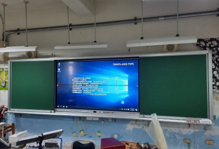 新北市北新國小-雙層崁入式黑板